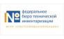 Воскресенское отделение